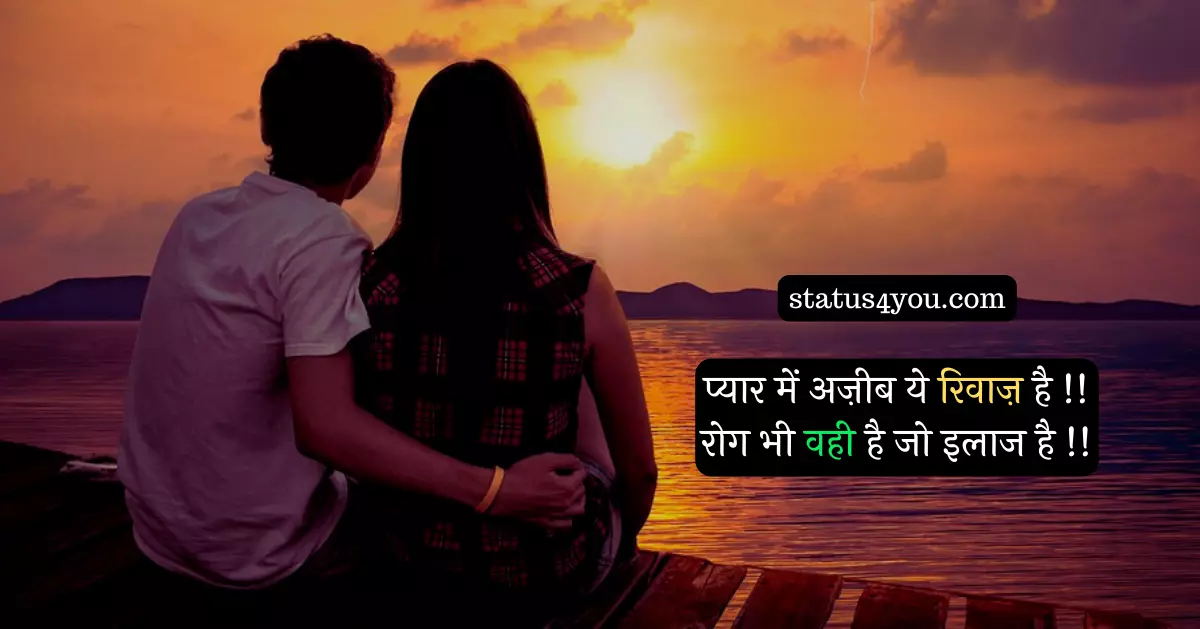 Best Gulzar Shayari In Hindi