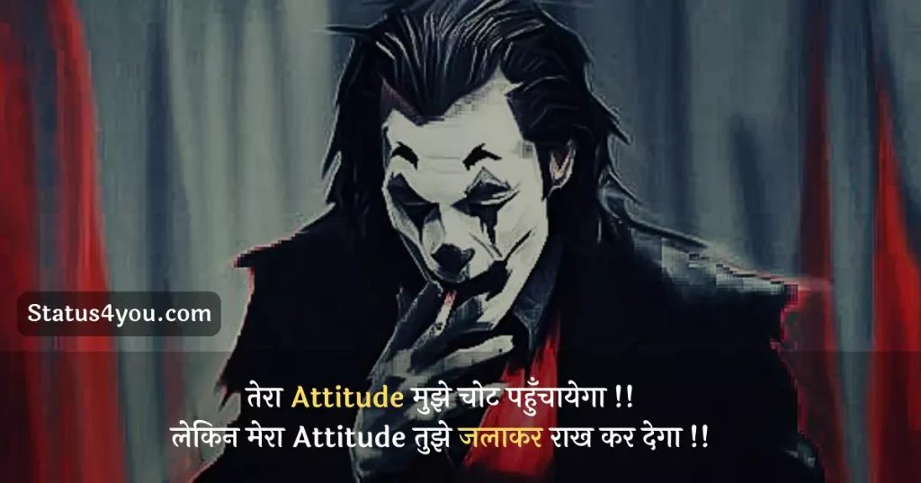 
killer attitude quotes for girls in english,
killer attitude quotes in english,
killer female attitude quotes,
killer attitude caption,
killer attitude status,
swag killer attitude quotes in english,
killer attitude quotes,
killer attitude quotes in hindi,
killer attitude shayari in hindi,
killer attitude status in english,
killer attitude photo hd,
attitude killer quotes,
killer attitude dialogue in hindi,
killer attitude,
killer quotes on attitude,
self respect killer attitude quotes in hindi,
killer attitude dp for whatsapp,
killer attitude whatsapp status video download,
bad boy killer attitude status in hindi,
killer attitude shayari,
killer attitude dp,
killer attitude status in hindi,
killer attitude quotes for girls,
killer attitude status for girls,
killer attitude status in english hindi,
attitude killer shayari,
killer attitude logo png,
killer attitude status for boys,
killer boys attitude shayari,
killer attitude shayari in english,
boys killer attitude status,
killer attitude shayari for girl,
silent killer attitude quotes,
killer attitude photo,
killer attitude quotes for boys in english,
killer attitude wallpaper,
killer attitude whatsapp status,
attitude killer status in hindi,
killer attitude status in hindi for fb,
killer attitude status,
killer look attitude status hindi,
attitude killer images,
attitude killer lines,
attitude killer status in english,
killer attitude whatsapp dp,
best killer attitude quotes,
killer attitude air crash investigation,
killer attitude status in gujarati,
marathi killer attitude status,
new killer attitude,
royal killer attitude status in hindi,
air disasters killer attitude,
killer attitude background,
killer attitude shayari hindi,
killer attitude shayari status,
killer attitude status download,
killer attitude whatsapp status,
killer shayari attitude,
love killer attitude status,
mayday killer attitude,
new killer attitude shayari,
new killer attitude status in hindi,
smile killer attitude status,
status killer attitude,
air crash investigation killer attitude,
attitude killer look quotes,

