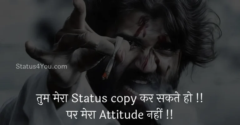 attitude friend shayari, best friend attitude shayari, best friend shayari attitude, friend shayari in hindi attitude, attitude friend shayari in english, attitude shayari for friends, friends attitude shayari in english, shayari friend attitude, attitude shayari for friends in hindi, attitude shayari with friends, attitude shayari best friend, attitude shayari for best friend in hindi, attitude shayari friend ke liye, attitude shayari in english for friends, best friend attitude status shayari, shayari attitude friend, friend status attitude shayari, attitude shayari for friends in english, friends group attitude shayari, attitude shayari for fake friends, attitude shayari friends hindi, attitude shayari in hindi for friends, best attitude shayari for friends, best friend attitude shayari in hindi, best friend shayari in hindi attitude, friend attitude shayari hindi, friends attitude shayari in hindi images, punjabi attitude shayari for friends, shayari hindi attitude friends, 2 lines attitude shayari in hindi for selfish friend, attitude shayari for best friend in english, attitude shayari of friends, best attitude shayari in hindi for friends, best friend birthday wishes shayari attitude, best friend shayari attitude girl, best friend shayari in english attitude, best friend shayari in hindi language attitude, dangerous attitude shayari to friends, facebook friend attitude shayari, friend attitude shayari download, friend attitude shayari dp, friend attitude shayari english, friend attitude shayari image, friend attitude shayari pic, friend group attitude shayari, friend shayari new for girls in attitude, friends attitude shayari dp, friends attitude shayari english, friends attitude shayari image, friends attitude shayari in hindi image, friends attitude shayari pic, friends attitude shayari status, friends attitude wali image shayari new, friendship best friend attitude shayari, funny attitude shayari for friends, hd wallpapers friends forever punjabi shayari attitude shyari, holi shayari in hindi for friends attitude, instagram stylish attitude girl attitude shayari friend, khatarnak attitude shayari friend, my attitude shayari friends, shayari of attitude for friends, special friend best friend forever shayari girls attitude, two line attitude shayari for friends,