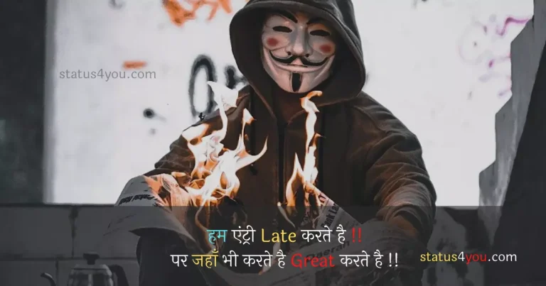 रॉयल स्टेटस इन हिंदी Boy, Dp status in hindi, Sad dp status in hindi, fd dp status in hindi, love dp status in hindi, whatsapp dp status in hindi, attitude dp, attitude whatsapp dp, attitude pic for dp, dp for whatsapp attitude, cute attitude dp, attitude cute doll pic for fb profile, dp images attitude, attitude photos for dp, attitude dp pic, attitude dp photo, mahakal whatsapp dp, best dp for whatsapp attitude, stylish attitude dp, best attitude dp, attitude shayari dp, joker attitude dp, attitude images for dp, attitude wp dp, attitude dp status, dp pic attitude, attitude photo dp, dp shayari attitude, killer attitude dp for whatsapp, whatsapp dp images attitude, attitude dp download, single attitude dp, love attitude dp, attitude wala dp, attitude dp hd, dp photo attitude, attitude status dp, attitude wali dp, best attitude dp for whatsapp, khatarnak whatsapp dp, no dp attitude images, dp for attitude, attitude joker dp, killer dp for whatsapp, pubg attitude dp, dp attitude shayari, attitude dp in english, attitude joker pic, best dp attitude, attitude quotes for whatsapp dp, whatsapp dp new attitude, attitude dp in hindi, attitude photos for whatsapp dp, attitude dp hindi, whatsapp dp images in hindi attitude,