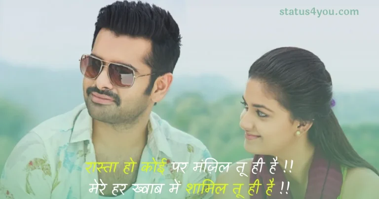 couple shayari, couple shayari in hindi, love couple shayari, new couple shayari, mashaallah love couple images shayari dp, romantic couple shayari, true love couple shayari, couple shayari in english, best couple shayari, cute couple shayari, shayari for couple, couple shayari hindi, best couple shayari in hindi, love couple shayari with image, marriage couple shayari in hindi, muslim couple shayari, islamic couple shayari, shayari couple, sweet couple shayari, eid mubarak couple shayari, love couple shayari in hindi, shayari for couple in hindi, best couple shayari in english, couple pic shayari, cute love couple shayari, ramzan couple shayari, couple shayari dp, couple shayari image, love couple pic with shayari, love couple shayari in english, married couple shayari, couple dp shayari, couple ke liye shayari, couple love shayari in hindi, couple sad shayari, cute couple shayari in hindi, married couple shayari in hindi, muslim couple shayari image, sad couple shayari, sweet couple shayari in hindi, couple sad shayari in hindi, couple shayari english, couple shayari in punjabi, cute couple shayari in english, muslim couple shayari images, shayari couple love, couple shayari gujarati, couple shayari in urdu, couple shayari love, funny couple shayari, hindi couple shayari, love shayari for couple, punjabi couple shayari, romantic couple pic shayari, romantic love couple shayari, romantic shayari for couple, shayari for couple in english, shayari for new married couple, shayari for newly married couple, best shayari for couple, couple shayari in marathi, couple shayari pic, good morning couple shayari, lovely couple shayari, muslim couple images shayari,
