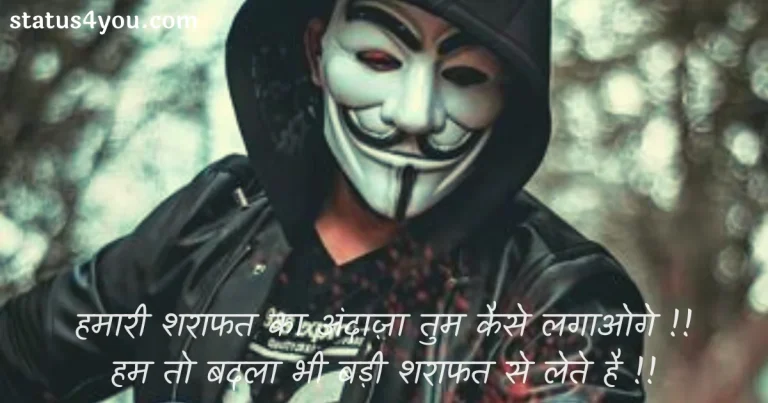 devil captions for instagram, devilish devil captions for instagram, devil and angel captions for instagram, instagram captions for devil, attitude devil captions for instagram, devil caption for instagram selfie, devil captions for boys for instagram, devil captions for instagram for boy, devil girl caption for instagram, halloween devil captions for instagram, lit devil captions for instagram,