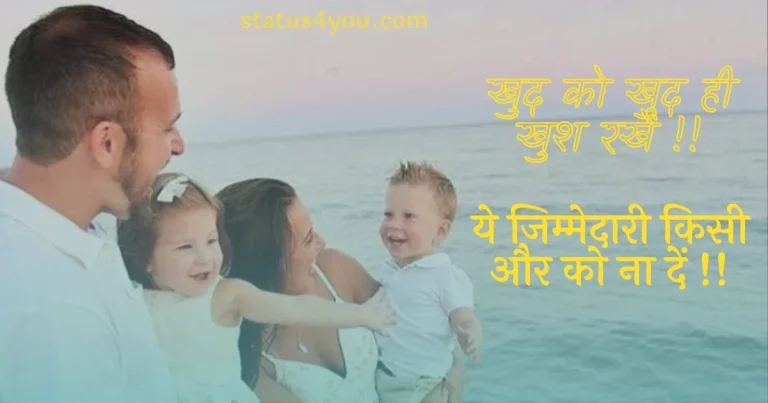 good morning suvichar, good morning gujarati suvichar, good morning suvichar in hindi, good morning marathi suvichar, whatsapp good morning suvichar in hindi, good morning image marathi suvichar, good morning suvichar image, good morning suvichar marathi, good morning image suvichar, good morning hindi suvichar, krishna good morning suvichar, suvichar good morning quotes in hindi, zindagi good morning suvichar in hindi, hindi suvichar good morning, suvichar good morning image, suvichar good morning in hindi, suvichar good morning marathi, suvichar good morning message in hindi, good morning suprabhat suvichar, gujarati good morning suvichar, aaj ka suvichar good morning, good morning images gujarati suvichar, good morning suvichar in english, good morning suvichar new, gujrati suvichar good morning, suvichar gujarati good morning, suvichar hindi good morning, good morning ke suvichar, good morning with suvichar, good morning gujarati suvichar text, good morning suvichar english, good morning suvichar photos, positive good morning suvichar, suvichar good morning hindi, good morning images suvichar in hindi, good morning krishna suvichar good morning suvichar in hindi sms, good morning suvichar status, sharechat good morning suvichar, suvichar good morning gujarati, suvichar image good morning, suvichar marathi good morning, suvichar with good morning, good morning best suvichar, good morning english suvichar, good morning gujarati suvichar sms, good morning in gujarati suvichar, good morning suvichar ke sath, suvichar in gujarati good morning,