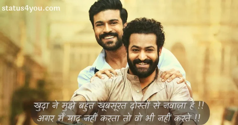 heart touching shayari, emotional heart touching shayari, heart touching shayari in hindi, emotional oriya sad shayari, heart shayari, emotional shayari in hindi on life, heart touching sad shayari, sad heart touching lines, heart touching sad lines in hindi, heart touching sad shayari in hindi, heart touching status in hindi, love emotional sad shayari, heart shayari in hindi, bf ko emotional kaise kare, best heart touching shayari, very heart touching sad shayari in hindi, love heart touching sad shayari, heart touching shayari on life, heart touching sad status in hindi, heart touching sad shayari hindi, sad love shayari in hindi for girlfriend, sad heart touching shayari in hindi, heart sad shayari, very sad heart touching shayari, heart feeling shayari in hindi, heart touching best shayari in hindi, very heart touching sad shayari, heart touching best shayari, heart tuch shayri, heart shayri,