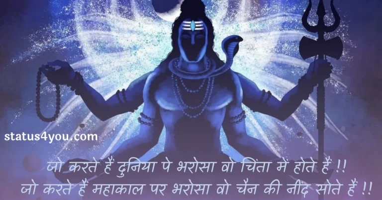mahadev status, mahadev status in hindi, mahadev status , mahadev status download, har har mahadev status, love mahadev status, mahadev status download, whatsapp mahadev status, mahadev video status download, mahadev whatsapp status, mahadev video status, mahadev status in english, mahadev status sharechat, mahadev whatsapp status video download, har har mahadev whatsapp status video download, mahadev whatsapp status video free download, har har mahadev status video, mahadev good morning status, mahadev status for girls, mahadev status image, mahadev attitude status, mahadev ke status, mahadev status photo, status mahadev, status video mahadev, attitude mahadev status, mahadev sawan status, mahadev song status, mahadev status video download sharechat, mahadev whatsapp status download, sharechat mahadev status, devo ke dev mahadev status video download, mahadev ka status, mahadev love status, devo ke dev mahadev status, har har mahadev status video download, mahadev bengali status, mahadev new status, mahadev status 2 line, mahadev status image download, mahadev status marathi, mahadev status shayari, mahadev status video download, sharechat mahadev status video, har har mahadev status download, har har mahadev video status, mahadev best status video download, mahadev photo status, mahadev shayari status, mahadev status english, mahadev status new, mahadev status new, mahadev status pic mahadev whatsapp status video download , mahadev image status, mahadev parvati status, mahadev status download video, mahadev status for whatsapp, mahadev status in hindi attitude download, mahadev status song, mahadev whatsapp status, new mahadev status, whatsapp status mahadev,
