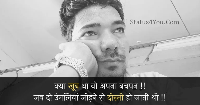 yaari shayari, punjabi shayari on yaari, yaari shayari in hindi, yaari shayari punjabi, dosti yaari shayari, yaari dosti shayari, shayari yaari, yaari shayari 2 line, yaari shayari in english, yaari ki shayari, yaari par shayari, yaari shayari attitude, yaari shayari in hindi 2 lines, shayari on yaari in punjabi, yaari dosti shayari punjabi, yaari pe shayari, best yaari shayari, shayari yaari dosti, yaari shayari marathi, bachpan ki yaari shayari, shayari on yaari in hindi, सच्ची यारी शायरी, यारी शायरी, सच्ची दोस्ती शायरी, dosti shayari, quotes on dosti in hindi, dosti shayari 2 line, dosti shayari funny, dosti shayari best, dosti shayari attitude, dosti shayari 2 line english, dosti shayari in hindi 2 lines, dosti shayari punjabi, dosti shayari in english 2 line, dosti shayari in hindi sad, dosti shayari with images, dosti shayari new, new dosti shayari, dosti shayari photo, dosti shayari wallpaper, dosti yaari shayari, dosti shayari funny hindi, dosti shayari status, wallpaper dosti shayari, dosti shayari for best friend, dosti shayari dp, dosti shayari 2 line english hindi, dosti shayari in hindi text, dosti shayari download, dosti yaadein shayari,