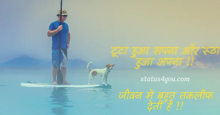 life is not same for everyone, life is not easy, standard quotes, everything comes to you at the right time, life is all about the next step, never forget quotes, life is a mystery quotes, some people will never change, quotes for favourite person, game changer quotes, some things never change quotes, lost in thoughts quotes, life is not easy for everyone, existence quotes, replaced quotes, no importance quotes, live life before life leaves you, i can t forget you quotes, remember who you wanted to be every new day is another chance to change your life, only i can change my life, one day everyone will leave you, realist quotes, high on life quotes, when nothing goes right quotes, some people never change quotes, practical life quotes, phases of life quotes, dont be close to anyone quotes, only you can change your life, forget everything quotes, don t give importance to anyone quotes, not available quotes, don t give importance quotes, circumstances quotes, then and now quotes, i think you forgot me quotes,