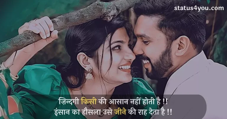 life shayari in english, life motivational shayari, life zindagi shayari, 2 line shayari in hindi on life, life status shayari, life gulzar shayari, life two line hindi shayari, urdu shayari on life, gulzar shayari on life, deep shayari on life, emotional shayari in hindi on life, english shayari life, gulzar shayari on life in hindi, life enjoy shayari, life galib ki shayari, life shayari in english hindi, shayari on life gulzar, two line shayari in hindi on life, life english shayari, marathi shayari life, shayari life two line, my life my shayari hindi, alone life shayari, heart touching shayari on life, life beautiful shayari, life ki shayari, marathi shayari on life, shayari on life in urdu, life ke liye shayari, life success shayari, nepali shayari about life, shayari life motivation, true life shayari, 2 line shayari on life in english, life attitude shayari, life partner shayari in english, life problem shayari, sad shayari life, sad urdu shayari on life, two line shayari on life, college life shayari, life deep shayari, life ke bare mein shayari, life par shayari, life quotes in hindi shayari, life rekhta shayari, life shayari marathi, love life gulzar shayari, mirza ghalib shayari on life, real life shayari, shayari on life marathi, best urdu shayari on life, english shayari on life love, girl life shayari, life motivational shayari in hindi, motivational urdu shayari on life, shayari for life partner in english, shayari quotes on life, success life shayari, two line life shayari in hindi, two line shayari in hindi on life motivati,onal beautiful shayari on life, best shayari in english on life, faiz ahmed faiz shayari on life, life motivational shayari in english, life pe shayari, meri life shayari, rahat indori shayari on life, rekhta shayari on life, thug life shayari, urdu shayari on life by ghalib, zindagi life shayari, hostel life shayari, life attitude shayari in hindi, life quotes shayari, heart touching life shayari in hindi, hindi shayari on life attitude,