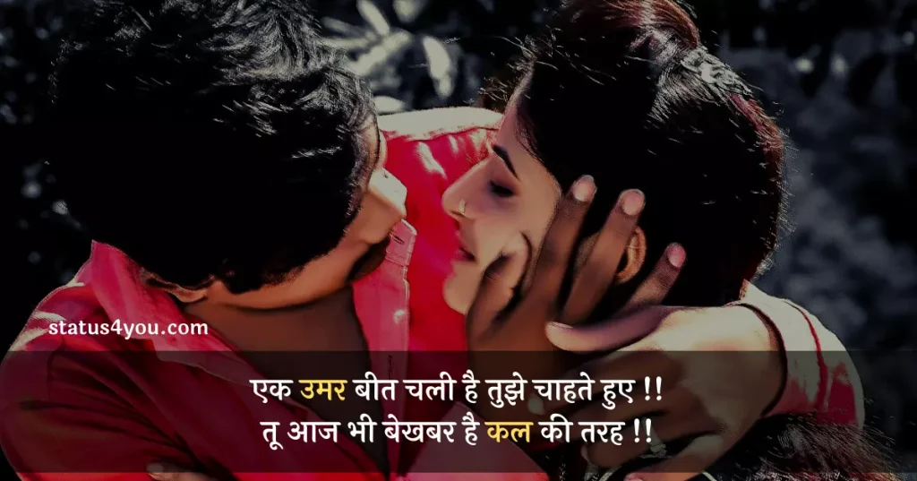 
love captions for instagram,
self love captions for instagram,
self love captions for instagram for girl,
love captions for instagram in hindi,
short love captions for instagram,
love captions for instagram for couples,
love captions for instagram for him,
sister love caption for instagram,
saree love caption for instagram,
short self love captions for instagram,
short self love captions for instagram for, girl
best love captions for instagram,
love captions for instagram for girl,
love yourself captions for instagram,
lovely captions for instagram,
relationship love captions for instagram,
self love short captions for instagram,
caption for love instagram,
love captions for instagram post,
caption for instagram for love,
nature love caption for instagram,
black love caption for instagram,
instagram captions for self love,
best instagram captions for self love,
caption love for instagram,
love captions for instagram in marathi,
love myself caption for instagram,
love short captions for instagram,
bike love captions for instagram,
hindi love captions for instagram,
love captions for instagram in english,
love failure captions for instagram,
love song captions for instagram,
love songs captions for instagram,
short love captions for instagram for him,
true love captions for instagram,
sad love captions for instagram,
self love captions in hindi for instagram,
cute love captions for instagram,
funny love captions for instagram,
love caption in hindi for instagram,
one sided love caption for instagram,
caption for instagram for self love,
caption on love for instagram,
captions for instagram for self love,
love birds caption for instagram,
love quotes for instagram caption,
love shayari captions for instagram,
self love caption for instagram,
animal love caption for instagram,
caption for love on instagram,
caption on self love for instagram,
instagram post captions for love,
love hindi captions for instagram,
love you captions for instagram,
punjabi love captions for instagram,
caption of love for instagram,
deep love captions for instagram,
flower love captions for instagram,
i love you captions for instagram,
in love captions for instagram,
instagram captions for girls love,
love attitude caption for instagram,
love caption for instagram pic,
secret love captions for instagram,
sunset love captions for instagram,
beach love captions for instagram,
caption for instagram on love,
love captions for instagram in punjabi,
music love captions for instagram,
small love captions for instagram,
bengali love caption for instagram,
captions for instagram about self love,
hair love captions for instagram,
