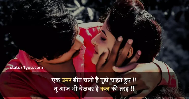 love captions for instagram, self love captions for instagram, self love captions for instagram for girl, love captions for instagram in hindi, short love captions for instagram, love captions for instagram for couples, love captions for instagram for him, sister love caption for instagram, saree love caption for instagram, short self love captions for instagram, short self love captions for instagram for, girl best love captions for instagram, love captions for instagram for girl, love yourself captions for instagram, lovely captions for instagram, relationship love captions for instagram, self love short captions for instagram, caption for love instagram, love captions for instagram post, caption for instagram for love, nature love caption for instagram, black love caption for instagram, instagram captions for self love, best instagram captions for self love, caption love for instagram, love captions for instagram in marathi, love myself caption for instagram, love short captions for instagram, bike love captions for instagram, hindi love captions for instagram, love captions for instagram in english, love failure captions for instagram, love song captions for instagram, love songs captions for instagram, short love captions for instagram for him, true love captions for instagram, sad love captions for instagram, self love captions in hindi for instagram, cute love captions for instagram, funny love captions for instagram, love caption in hindi for instagram, one sided love caption for instagram, caption for instagram for self love, caption on love for instagram, captions for instagram for self love, love birds caption for instagram, love quotes for instagram caption, love shayari captions for instagram, self love caption for instagram, animal love caption for instagram, caption for love on instagram, caption on self love for instagram, instagram post captions for love, love hindi captions for instagram, love you captions for instagram, punjabi love captions for instagram, caption of love for instagram, deep love captions for instagram, flower love captions for instagram, i love you captions for instagram, in love captions for instagram, instagram captions for girls love, love attitude caption for instagram, love caption for instagram pic, secret love captions for instagram, sunset love captions for instagram, beach love captions for instagram, caption for instagram on love, love captions for instagram in punjabi, music love captions for instagram, small love captions for instagram, bengali love caption for instagram, captions for instagram about self love, hair love captions for instagram,