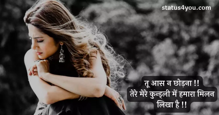 intezar shayari 2 lines, intezar shayari in hindi, intezar shayari in urdu, intezar ki shayari, shayari on intezar, shayari on intezar in hindi, intezar par shayari, intezar shayari hindi, intezar shayari urdu, intezar wali shayari, call ka intezar shayari, intezar good night shayari, intezar sad shayari intezar shayari in english, kisi ka intezar karna shayari, intezar love shayari, intezar shayari 2 lines in hindi, intezar urdu shayari, jawab ka intezar shayari, pyar ka intezar shayari, intezar pe shayari, aaj bhi tera intezar hai shayari, kisi ke intezar mein shayari, milne ka intezar shayari, online aane ka intezar shayari, phone ka intezar shayari, shayari for intezar, shayari on intezar in urdu, tere intezar mein shayari, aapke message ka intezar shayari, hum intezar karte rahe shayari, intezar karna shayari, intezar karne wali shayari, intezar shayari in hindi for girlfriend, mohabbat me intezar shayari, shadi ka intezar shayari, shayari intezar wali, shayari maut ka intezar hindi, tera intezar aaj bhi hai shayari, tumhara intezar shayari, hindi intezar shayari, intezar dosti shayari, intezar e mohabbat shayari, kisi nazar ko tera intezar aaj bhi hai shayari, shayari hindi love intezar, shayari intezar ki, shayari maut ka intezar, shayari tera intezar, barish ka intezar shayari, intezar hai tera shayari, intezar nahi hota shayari, intezar rahega shayari, intezar shayari mirza ghalib, mohabbat ka intezar shayari, tera intezar shayari in hindi, tere intezar me shayari, aur kitna intezar karu shayari, aur kitna intezar shayari, besabri se intezar shayari, intezar khatam hua shayari, maut ka intezar shayari in hindi, pyar me intezar wali shayari, tera intezar rahega shayari, uska intezar shayari, aap ka intezar hai shayari, call intezar shayari, call ka intezar shayari in hindi, intezar best shayari, intezar karunga shayari, intezar ki had shayari, intezar ki shayari in hindi, intezar par urdu shayari, intezar shayari in urdu english, intezar shayari love,