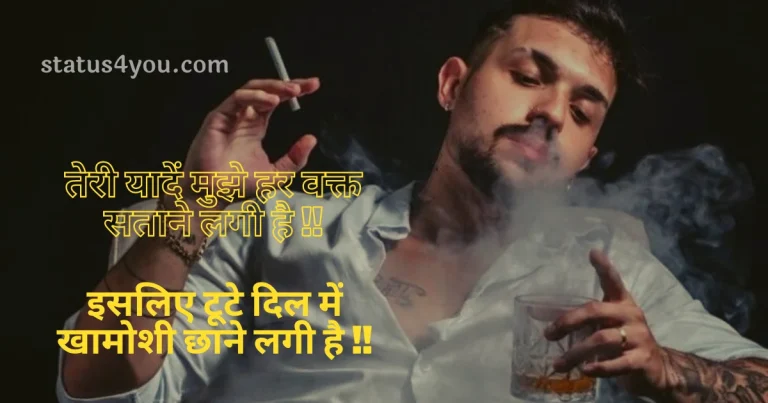 baat nahi karne ki shayari, baat karne ka tarika quotes, sahi baat shayari, acha baat nahi hai, baat quotes, ab baat nahi hoti, baat nahin karna hai, kisi ko baat karne ke liye force mat karo, nahin shayari, aaj jawani par itrane wale status, tum sahi mai galat baat khatam, ek baar baat kar lo shayari, kisi se baat karne ki aadat, kisi se baat karne ka man nahi karta, kya hua baat nahi karoge, marne pe shayari, koi kisi k bina nahi marta dialogue, achha baat nahi hai ye, ki shayari, kisi ko force mat karo, dil ki baat image, baat nahi kar sakte, hindi mein baat karo yaar, baat karne ki tameez nahi hai in english, koi kisi ke bina nahi marta, aaj ki achi baat image, koi kisi k bina nahi marta, koi kisi ke bina nahi marta status, mujhe tumse baat nahi karna hai in english,