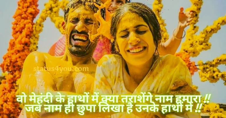 haldi decoration, haldi dress, haldi function dress, haldi ceremony dress, haldi dress for bride sister, haldi decoration at home, new haldi dress, haldi poses, haldi function decoration, haldi decoration ideas, haldi look, haldi dress for girl, haldi look for bride, haldi photoshoot, haldi dress for girls, haldi outfits for bride, haldi photoshoot ideas, haldi decoration ideas at home, haldi ceremony quotes, haldi outfits for bridesmaids, haldi decoration items, haldi dress for groom, haldi ceremony dress for girls, haldi mehndi decoration, haldi photos, haldi quotes, haldi pics, haldi makeup, haldi function decoration at home, haldi ceremony dress for bride, simple haldi decoration, haldi decoration in home, haldi rasam, haldi makeup look, haldi function dress for bride sister, haldi look for bride in saree,