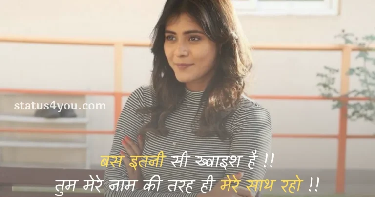 mohabbat shayari, tum mere baad mohabbat ko taras jaoge, shayari dp, shayari wallpaper, pehli pehli baar mohabbat ki hai, sad shayari dp, mohabbat shayari in hindi, ek tarfa hai mera pyar, love shayari dp, agar mujhse mohabbat hai lyrics, latest shayari, pyar ke liye shayari, pyar kiya to nibhana, mohabbat wali shayari, mohabbat quotes, dil mein dard sa jaga hai, ek mulaqat lyrics, mohabbat bhari shayari, mohabbat se jyada mohabbat hai tumse, mujhse mohabbat ka, na na karte pyar, pyaar pehli baar, mohabbat mohabbat, tu meri mohabbat hai, main tumse, pyar mohabbat shayari, mohabbatpur, sacha pyar, pyar ho,