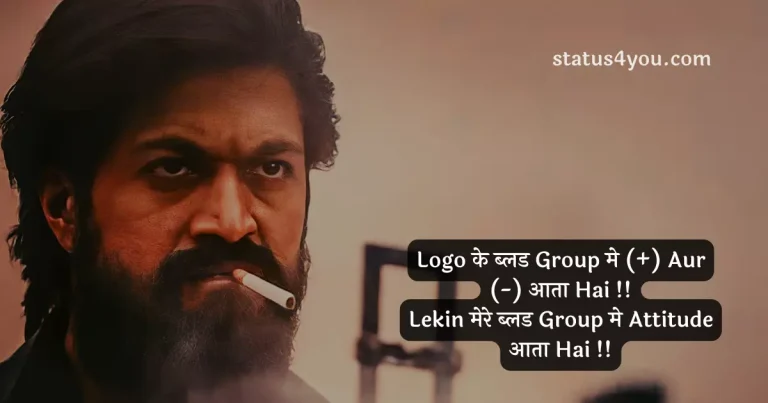 bad kismat shayari, bad boy shayari, bad gali wali shayari, bad shayari, bad shayari in hindi, bad boy attitude shayari, bad boy shayari in hindi, bad girl shayari, bad words shayari in hindi, shayari bad boy, bad boy shayari in english, attitude bad boy shayari, bad words shayari, marne ke bad shayari, attitude shayari bad boy, bad luck shayari, bad shayari in english, bad boy shayari hindi, bad boy attitude shayari in hindi, bad boy shayari image, bad life shayari, bad luck shayari in hindi, bad time shayari, meri bad dua shayari, shayari bad, bad boy attitude shayari in english, bad boy shayari english, bad friends shayari, bad shayari for friends, i am bad girl shayari, bad attitude shayari, bad dua dard shayari, bad dua shayari in urdu, bad shayari for girl, bad time shayari in hindi, bad words shayari for friends, bad boy status shayari, bad dua shayari images, bad kismat shayari in hindi, bad naseeb shayari, bad attitude shayari in hindi,