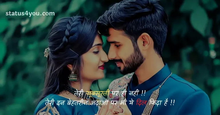 beautiful heart touching friendship quotes with images, beautiful marriage quotes in marathi, beautiful good morning images with quotes, beautiful krishna quotes in hindi, black beauty quotes, beautiful quotes in urdu, kashmir beauty quotes, beautiful girl quotes in hindi, beautiful romantic love quotes in kannada, beauty queen quotes, beautiful good morning quotes in hindi, beautiful mehndi quotes in english, beautiful sabr quotes, beautiful voice quotes, beautiful quotes in telugu, beautiful quotes meaning in hindi, beautiful quotes on life in malayalam words, abdul kalam quotes about beauty, beauty is not in the face quotes, beautiful bengali quotes, beautiful boy quotes, quotes about village beauty, beautiful fajr quotes, beautiful quotes for girls in hindi, beautiful quotes in kannada, beauty is not in skin color quotes, beauty salon quotes, blur but beautiful quotes, quotes on village beauty, beautiful kannada quotes, beautiful krishna quotes, beautiful quotes on life in hindi with images, beautiful ramadan quotes in urdu, nature beauty quotes in hindi, taj mahal beauty quotes, village beauty quotes, beautiful arabic quotes, beautiful blue sky quotes, beautiful life quotes in telugu, beautiful mess quotes, beautiful zindagi quotes, beauty and brains quotes,