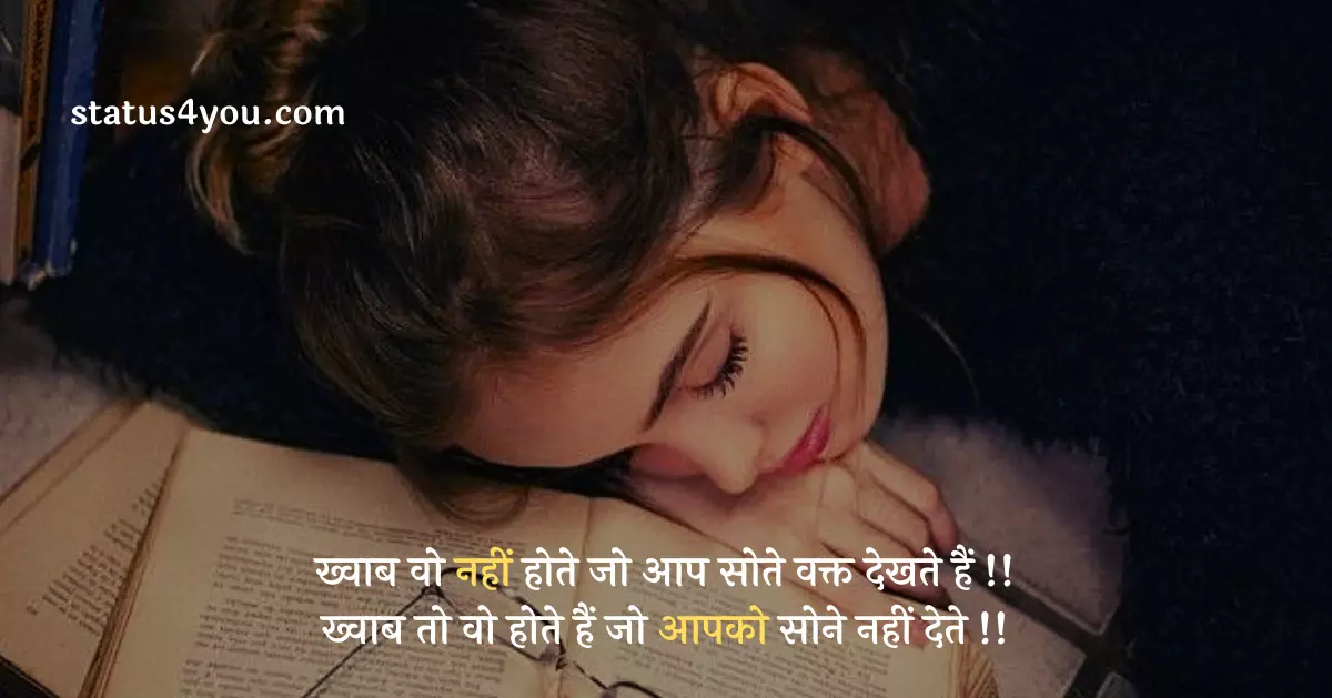happy quotes in hindi, happy daughters day quotes in hindi, happy teachers day quotes in hindi, happy diwali quotes hindi, happy fathers day quotes in hindi, happy friendship day quotes in hindi, happy holi quotes in hindi, happy life quotes in hindi, happy mothers day quotes hindi, happy women's day quotes in hindi, happy womens day quotes in hindi, happy birthday anna quotes, happy birthday jiju quotes, happy birthday princess quotes, happy mothers day quotes in hindi, happy new year 2023 images with quotes, happy new year quotes in hindi, happy singles day quotes, happy anniversary bhaiya bhabhi quotes in, hindi happy birthday mama quotes, happy place quotes, advance happy birthday quotes, happy birthday mom quotes in hindi, happy birthday sister quotes funny, happy new year 2021 quotes in hindi, happy new year 2022 quotes in hindi, happy quotes in malayalam, happy saraswati puja quotes hd, my happy place quotes, quote happy sunday images, happiness yellow quotes, happy birthday annaya quotes, happy birthday mam quotes, happy birthday papa quotes in hindi, happy friendship day quotes hindi, happy friendship day quotes in marathi, happy quotes malayalam, happy teachers day quotes hindi, happy train journey quotes, feeling happy quotes in hindi, happiness osho quotes, happy 22nd birthday quotes, happy birthday masi quotes, happy birthday quotes in telugu, happy family family quotes in hindi, happy lohri quotes,