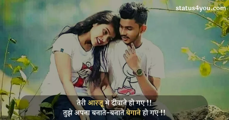 miss you shayari, true love miss you shayari, miss you shayari in hindi, miss you yaad shayari, miss you good morning love shayari, miss you bhai ke liye shayari, miss you love shayari, miss you papa shayari, miss you shayari 2 line hindi, miss you shayari in english, husband miss you shayari, love miss you shayari, miss you maa shayari, miss you bhai shayari, miss you friend shayari, miss you sad shayari, miss you shayari gujarati, boyfriend miss you shayaris, i miss you jaan shayari, miss you jaan shayari, miss you shayari 2 line english, heart touching miss you shayari, miss you sister shayari, papa miss you shayari, miss you shayari love, miss you dadaji shayari, miss you dost shayari, friend miss you shayari, love shayari miss you, miss you papa shayari gujarati, miss you shayari english, miss you shayari in urdu, miss you shayari marathi, miss you shayari sms, i miss you papa shayari, miss you friend shayari in english, miss you friend shayari in hindi, miss you mom shayari, miss you yaar shayari, romantic miss you shayari, romantic miss you yaad shayari, best friend miss you shayari, maa miss you shayari, miss you husband shayari, miss you romantic shayari, miss you shayari in punjabi, miss you babu shayari, miss you best friend shayari, miss you maa shayari in hindi, miss you meri jaan shayari, miss you sister shayari in english, sad miss you shayari, sister miss you shayari, good night miss you shayari, i miss you in hindi shayari, miss you abbu shayari, miss you dad shayari, miss you didi shayari, miss you english shayari, miss you gf shayari, miss you love shayari in hindi,