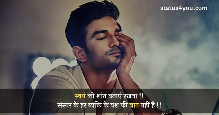 peace captions for instagram, instagram captions for peace, inner peace captions for instagram, peace out captions for instagram, instagram caption for peace, instagram captions for peace of mind, peace sign captions for instagram, peaceful place caption for instagram, best captions peace for instagram, best lit captions peace for instagram, caption for instagram on peace, caption on peace for instagram, captions on peace for instagram, instagram caption for travel peace, instagram captions for inner peace, seeking and pursuing peace captions for instagram,