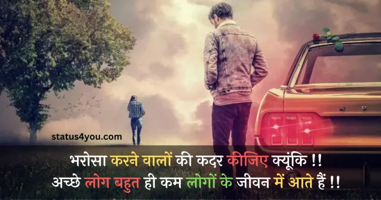 kumar vishwas shayari, vishwas shayari, dr kumar vishwas shayari, kumar vishwas shayari in hindi, vishwas shayari in hindi, kumar vishwas ki shayari, vishwas par shayari, kumar vishwas shayari in hindi free download, dard kumar vishwas shayari, dr kumar vishwas shayari mp3 download, vishwas todne wali shayari, kumar vishwas love shayari in hindi, kumar vishwas shayari mp3, vishwas ki shayari, vishwas shayari marathi, kumar vishwas desh bhakti shayari in hindi, kumar vishwas love shayari, vishwas shayari hindi, vishwas shayari gujarati, vishwas todna shayari, pyar me vishwas shayari, shayari vishwas, vishwas ke upar shayari, vishwas shayari image, vishwas wali shayari, pyar mein vishwas shayari, vishwas pe shayari, vishwas todne par shayari,