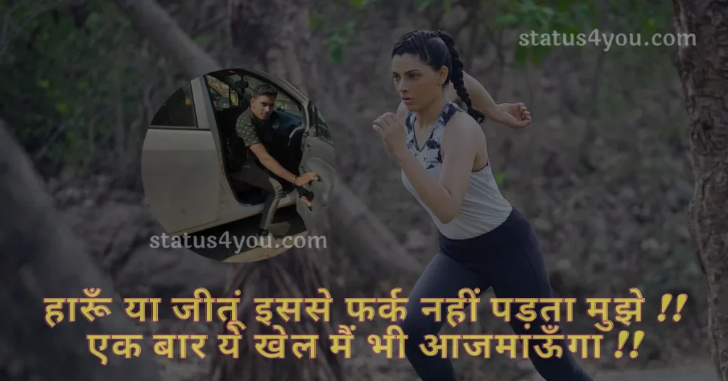 dil bhari shayari,
sad dard bhari shayari,
gam bhari,
dardnak shayari,
dukh shayari hindi,
dard bhari sad shayari,
life dard shayari,
dard bhari shayari in hindi text,
dard bhari shayari dikhaye,
dard bhari dp,
gam bhare photo,
dukh ki shayari,
dard bhare sher,
dard bhari image,
dard bhari shayari download,
gam bhari shayari hindi mein,
dukh dard shayari,
dard bhare photo,
bahut dard hai,
dard bhare images,
dukh bhari shayari hindi me,
shayari dard nak,
dard bhari baatein,
dard bhari shayari boy,
bahut dard hota hai shayari,
dard bhara photo,
dard bhari shayari hindi image,
dard par shayari,
good morning dard bhari shayari,
gam bhare gana,
khud ka dard shayari,
dard msg,
dard pe shayari,
dard shayari in hindi love,
dard bhari shayari image hd,
gam wala status,
dard bhare quotes hindi,
gam bhare song,
bewafai ghazal,
dard bhari good night,
dard hindi mein,
dard bhare gana,
dukh bhari image,
gam ki shayari,

