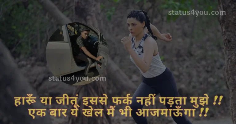 dil bhari shayari, sad dard bhari shayari, gam bhari, dardnak shayari, dukh shayari hindi, dard bhari sad shayari, life dard shayari, dard bhari shayari in hindi text, dard bhari shayari dikhaye, dard bhari dp, gam bhare photo, dukh ki shayari, dard bhare sher, dard bhari image, dard bhari shayari download, gam bhari shayari hindi mein, dukh dard shayari, dard bhare photo, bahut dard hai, dard bhare images, dukh bhari shayari hindi me, shayari dard nak, dard bhari baatein, dard bhari shayari boy, bahut dard hota hai shayari, dard bhara photo, dard bhari shayari hindi image, dard par shayari, good morning dard bhari shayari, gam bhare gana, khud ka dard shayari, dard msg, dard pe shayari, dard shayari in hindi love, dard bhari shayari image hd, gam wala status, dard bhare quotes hindi, gam bhare song, bewafai ghazal, dard bhari good night, dard hindi mein, dard bhare gana, dukh bhari image, gam ki shayari,