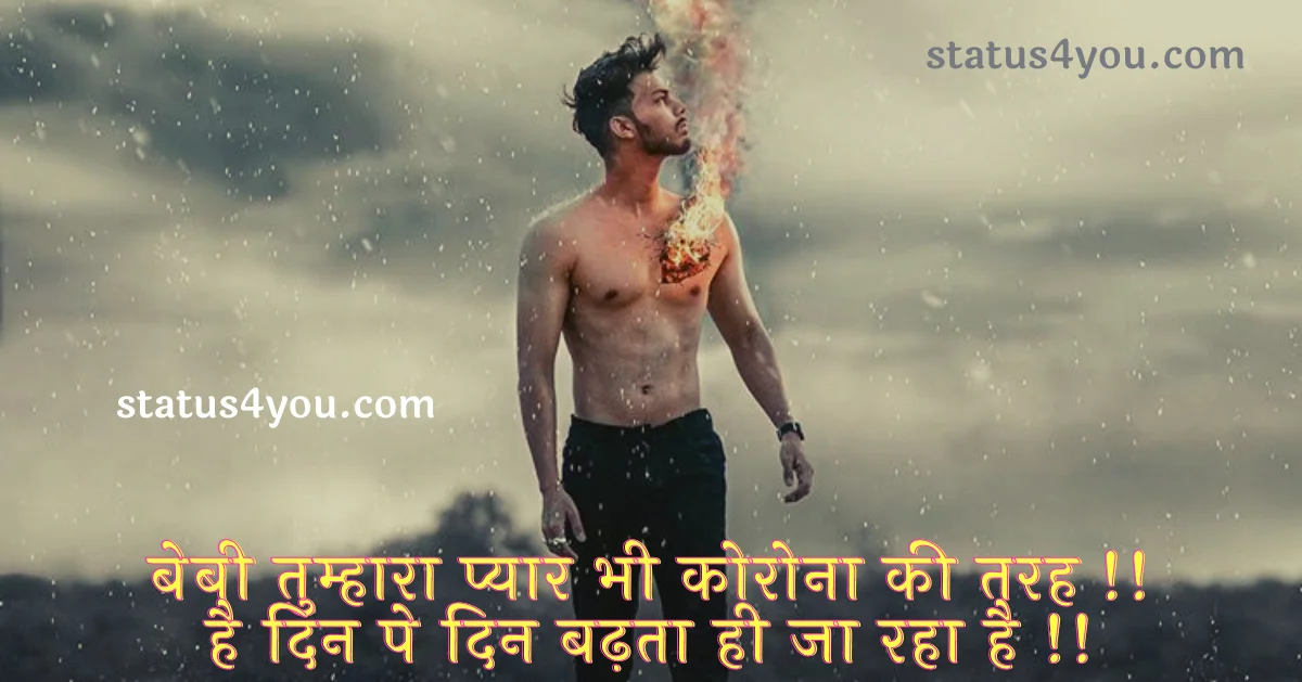 smile shayari, pyari smile shayari, shayari on beautiful girl smile, shayari on smile in hindi, shayari on cute smile, smile shayari for girl, smile quotes in hindi shayari, smile shayari 2 line, shayari for her smile, smile love shayari, smile par shayari, smile pe shayari, 2 line shayari on smile in hindi, smile status in hindi, cute shayari, smile quotes in hindi with images, fake smile shayari, shayari on smile in hindi, smile shayari, smile shayari 2 line, fake smile shayari, sad smile shayari, shayari on cute smile, smile sad shayari, pyari smile shayari, love smile shayari, shayari on smile and eyes in hindi, quotes on smile in hindi by gulzar, shayari on beautiful girl smile, smile quotes in hindi 2 line, smile shayari, shayari on smile in hindi, pyari smile shayari, smile shayari 2 line, shayari on cute smile, smile par shayari, smile quotes in hindi 2 line, shayari on beautiful girl smile, smile keeper meaning in hindi,