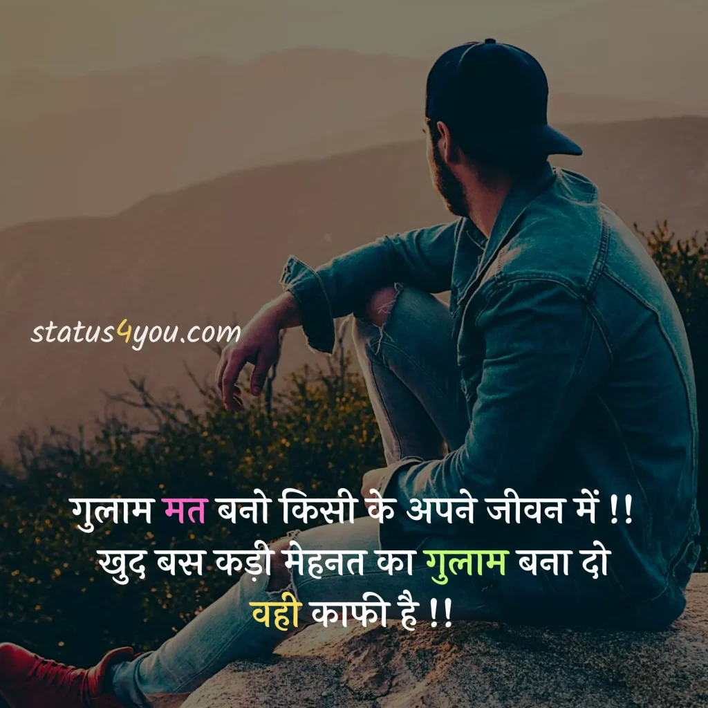 thought in hindi and english,
thought in hindi and english for students.
Good Thought in Hindi and English for Students,
thought of the day in hindi and english,
success thought in hindi and english,
small thoughts in hindi and english,
good thoughts in hindi and english,
today thought in english and hindi,
today thought in hindi and english,
education thought in hindi and english,
motivational thoughts in hindi and english,
thought in hindi and english both,
education thought in english and hindi,
inspirational thoughts in hindi and english,
best thought in hindi and english,
education thought of the day in hindi and english,
school small thoughts in hindi and english,
thoughts for students in hindi and english,
apj abdul kalam thought in hindi and english,
good thoughts in english and hindi,
best thoughts in hindi and english,
thought in hindi and english for students,
morning thoughts in hindi and english,
motivational thoughts in english and hindi,
short thoughts for school assembly in hindi and english,
thought in hindi and english download,
republic day thoughts in hindi and english,
short thought in hindi and english,
thought of the day in hindi and english for students,
thoughts for school assembly in hindi and english,
two line thoughts in hindi and english,
life thoughts in hindi and english,
new thought in hindi and english,
thought in english and meaning in hindi,
thought of the day in hindi and english both,
