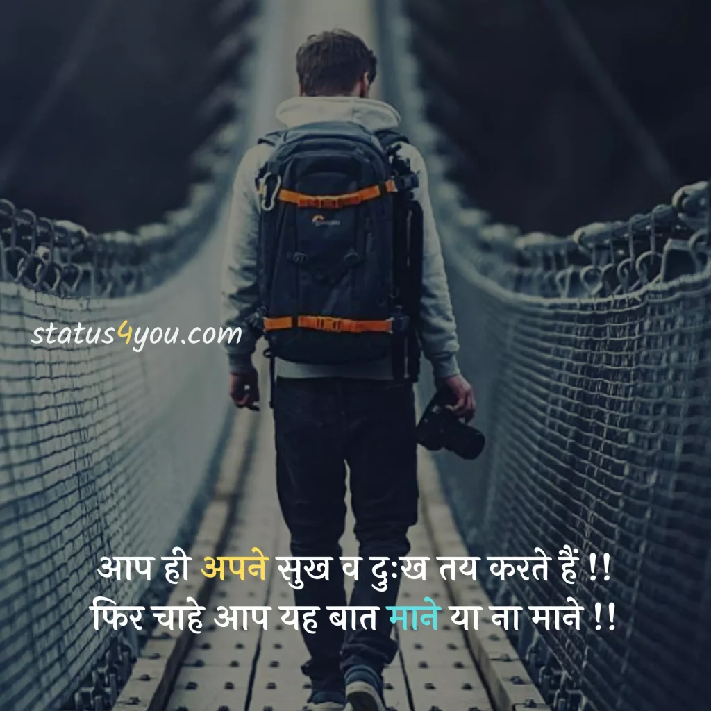thought in hindi and english,
thought in hindi and english for students.
Good Thought in Hindi and English for Students,
thought of the day in hindi and english,
success thought in hindi and english,
small thoughts in hindi and english,
good thoughts in hindi and english,
today thought in english and hindi,
today thought in hindi and english,
education thought in hindi and english,
motivational thoughts in hindi and english,
thought in hindi and english both,
education thought in english and hindi,
inspirational thoughts in hindi and english,
best thought in hindi and english,
education thought of the day in hindi and english,
school small thoughts in hindi and english,
thoughts for students in hindi and english,
apj abdul kalam thought in hindi and english,
good thoughts in english and hindi,
best thoughts in hindi and english,
thought in hindi and english for students,
morning thoughts in hindi and english,
motivational thoughts in english and hindi,
short thoughts for school assembly in hindi and english,
thought in hindi and english download,
republic day thoughts in hindi and english,
short thought in hindi and english,
thought of the day in hindi and english for students,
thoughts for school assembly in hindi and english,
two line thoughts in hindi and english,
life thoughts in hindi and english,
new thought in hindi and english,
thought in english and meaning in hindi,
thought of the day in hindi and english both,
