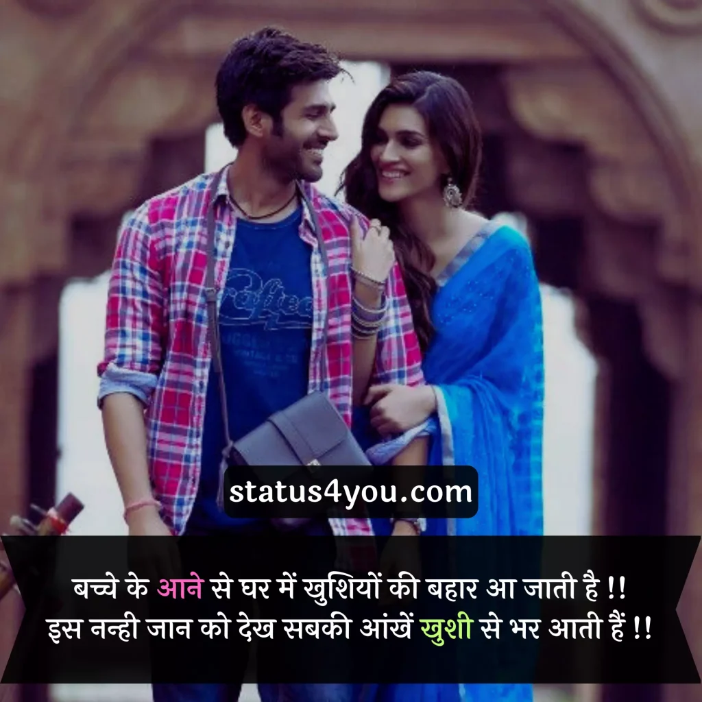 
welcome message in hindi,
traditional quotes in hindi,
marwadi comedy,
hardik swagat in hindi,
welcome note in hindi,
freshers party quotes in hindi,
new shop opening wishes in hindi,
chhote bacchon ki comedy,
most welcome in hindi,
your welcome in hindi,
atithi devo bhava quotes in hindi,
cute funny quotes in hindi on life,
funny quotes on life in hindi,
odia motivational quotes,
song quotes in hindi,
welcome to home meaning in hindi,
well wishes in hindi,
shayari for principal mam in hindi,
lohe ka gate single,
welcome to india wishes,
welcome quotes for anchoring,
kurukh shayari,
funny shayari on old age in hindi,
warm welcome meaning in hindi,

