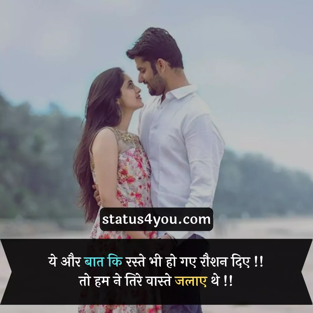 
welcome message in hindi,
traditional quotes in hindi,
marwadi comedy,
hardik swagat in hindi,
welcome note in hindi,
freshers party quotes in hindi,
new shop opening wishes in hindi,
chhote bacchon ki comedy,
most welcome in hindi,
your welcome in hindi,
atithi devo bhava quotes in hindi,
cute funny quotes in hindi on life,
funny quotes on life in hindi,
odia motivational quotes,
song quotes in hindi,
welcome to home meaning in hindi,
well wishes in hindi,
shayari for principal mam in hindi,
lohe ka gate single,
welcome to india wishes,
welcome quotes for anchoring,
kurukh shayari,
funny shayari on old age in hindi,
warm welcome meaning in hindi,

