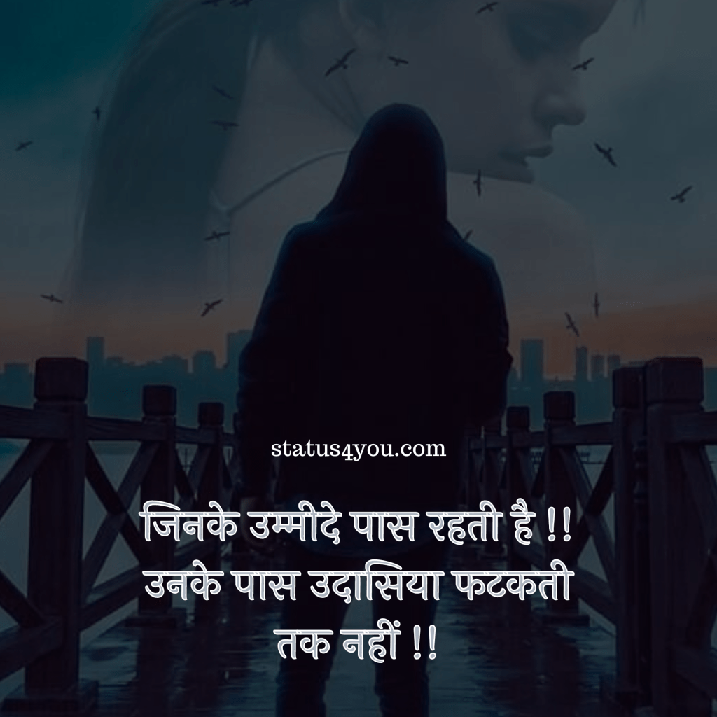 
abvp shayari,
title shayari,
science student shayari,
commerce student shayari,
nss shayari in hindi,
dp for students life,
sar ke liye shayari,
title shayari,
science student shayari,
simple shayari,
life style shayri,
best hindi shayri,
life ke upar shayari,
simple life shayari,
student life dp,
simple shayari hindi,
some shayari in hindi,
teacher ke bare mein shayari,
simple shayari in hindi,
power shayari in hindi,
hit shayari in hindi,