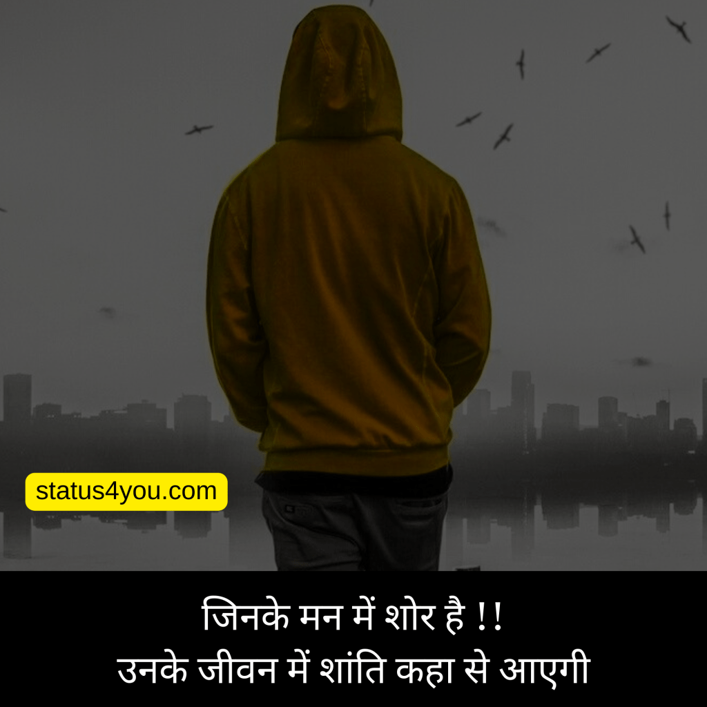 
abvp shayari,
title shayari,
science student shayari,
commerce student shayari,
nss shayari in hindi,
dp for students life,
sar ke liye shayari,
title shayari,
science student shayari,
simple shayari,
life style shayri,
best hindi shayri,
life ke upar shayari,
simple life shayari,
student life dp,
simple shayari hindi,
some shayari in hindi,
teacher ke bare mein shayari,
simple shayari in hindi,
power shayari in hindi,
hit shayari in hindi,