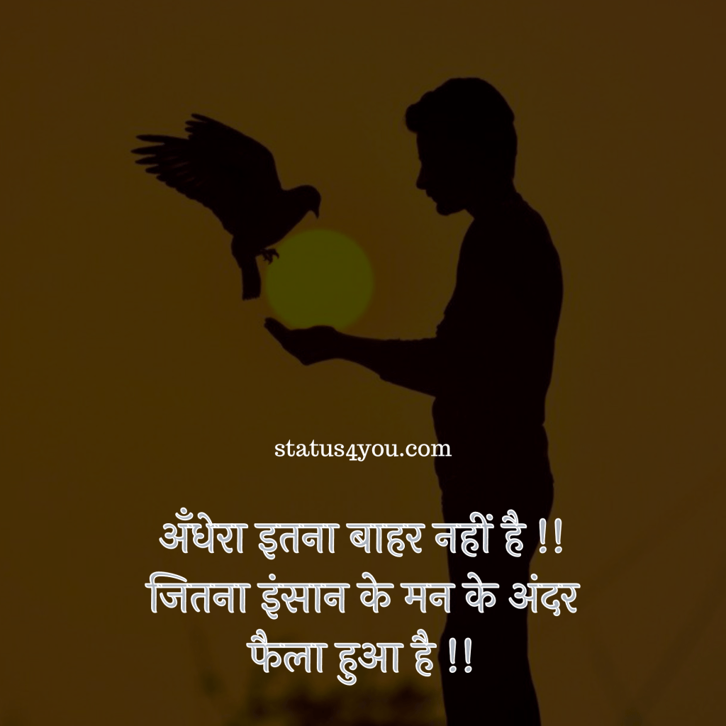 
abvp shayari,
title shayari,
science student shayari,
commerce student shayari,
nss shayari in hindi,
dp for students life,
sar ke liye shayari,
title shayari,
science student shayari,
simple shayari,
life style shayri,
best hindi shayri,
life ke upar shayari,
simple life shayari,
student life dp,
simple shayari hindi,
some shayari in hindi,
teacher ke bare mein shayari,
simple shayari in hindi,
power shayari in hindi,
hit shayari in hindi,