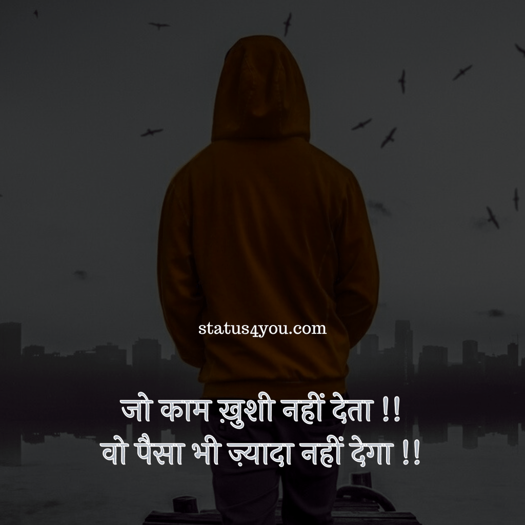 
abvp shayari,
title shayari,
science student shayari,
commerce student shayari,
nss shayari in hindi,
dp for students life,
sar ke liye shayari,
title shayari,
science student shayari,
simple shayari,
life style shayri,
best hindi shayri,
life ke upar shayari,
simple life shayari,
student life dp,
simple shayari hindi,
some shayari in hindi,
teacher ke bare mein shayari,
simple shayari in hindi,
power shayari in hindi,
hit shayari in hindi,