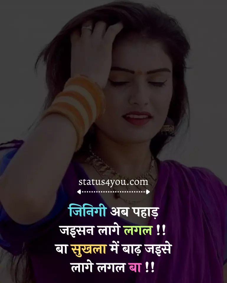 bhojpuri shayari,
shayari bhojpuri,
bhojpuri shayari pt 1,
holi shayari bhojpuri,
rj sadaf bhojpuri shayari pt 1,
bhojpuri shayari images,
bhojpuri mein shayari,
bhojpuri sexy shayari,
dard bhari bhojpuri shayari,
bhojpuri mein shayari badhiya badhiya,
bhojpuri mein shayari wala,
bhojpuri shayari 2023,
bhojpuri shayari hd,
bhojpuri shayari ringtone,