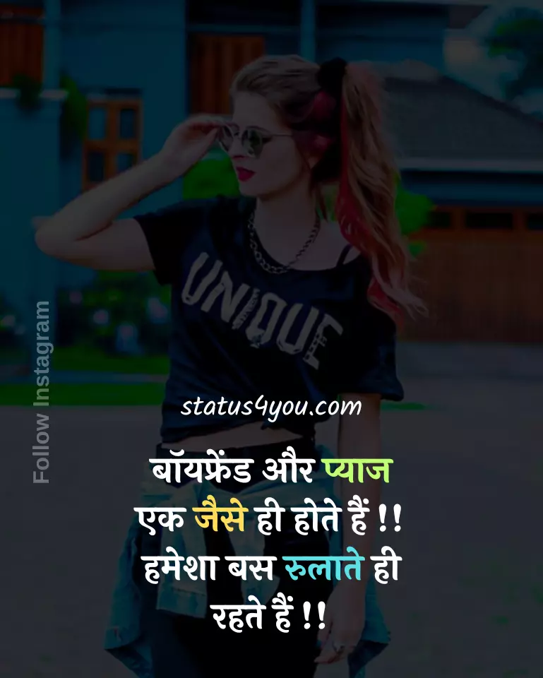 best dp for instagram
best dp for instagram for girls
best instagram dp for boys
best couple dp for instagram
best pics for instagram dp
best cute dp for instagram
best dp for instagram download
best images for instagram dp
best attitude dp for instagram
best love dp for instagram
best dp pics for instagram
best hd dp for instagram
best attractive dp for instagram
best islamic dp for instagram
best dp for instagram hd
best dp images for instagram
best dp names for instagram
best captions for dp on instagram
best dp quotes for instagram
best wallpaper for instagram dp
best photo for instagram dp
best dp for instagram for boy
best funny dp for instagram
best instagram dp for men
best photos for instagram dp
best pic for dp instagram
best quotes for instagram dp
best shayari dp for instagram
the best dp for instagram
best app for full instagram dp