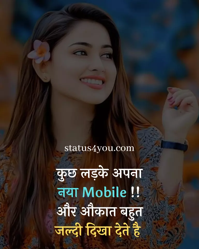 best dp for instagram
best dp for instagram for girls
best instagram dp for boys
best couple dp for instagram
best pics for instagram dp
best cute dp for instagram
best dp for instagram download
best images for instagram dp
best attitude dp for instagram
best love dp for instagram
best dp pics for instagram
best hd dp for instagram
best attractive dp for instagram
best islamic dp for instagram
best dp for instagram hd
best dp images for instagram
best dp names for instagram
best captions for dp on instagram
best dp quotes for instagram
best wallpaper for instagram dp
best photo for instagram dp
best dp for instagram for boy
best funny dp for instagram
best instagram dp for men
best photos for instagram dp
best pic for dp instagram
best quotes for instagram dp
best shayari dp for instagram
the best dp for instagram
best app for full instagram dp