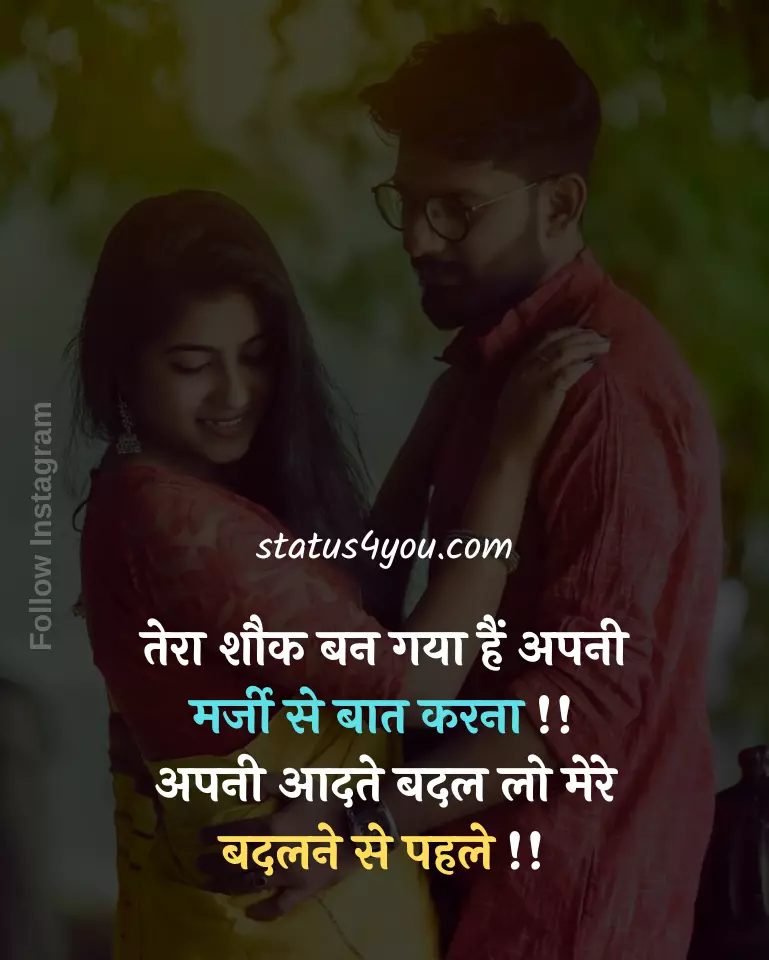 best dp for instagram
best dp for instagram for girls
best instagram dp for boys
best couple dp for instagram
best pics for instagram dp
best cute dp for instagram
best dp for instagram download
best images for instagram dp
best attitude dp for instagram
best love dp for instagram
best dp pics for instagram
best hd dp for instagram
best attractive dp for instagram
best islamic dp for instagram
best dp for instagram hd
best dp images for instagram
best dp names for instagram
best captions for dp on instagram
best dp quotes for instagram
best wallpaper for instagram dp
best photo for instagram dp
best dp for instagram for boy
best funny dp for instagram
best instagram dp for men
best photos for instagram dp
best pic for dp instagram
best quotes for instagram dp
best shayari dp for instagram
the best dp for instagram
best app for full instagram dp