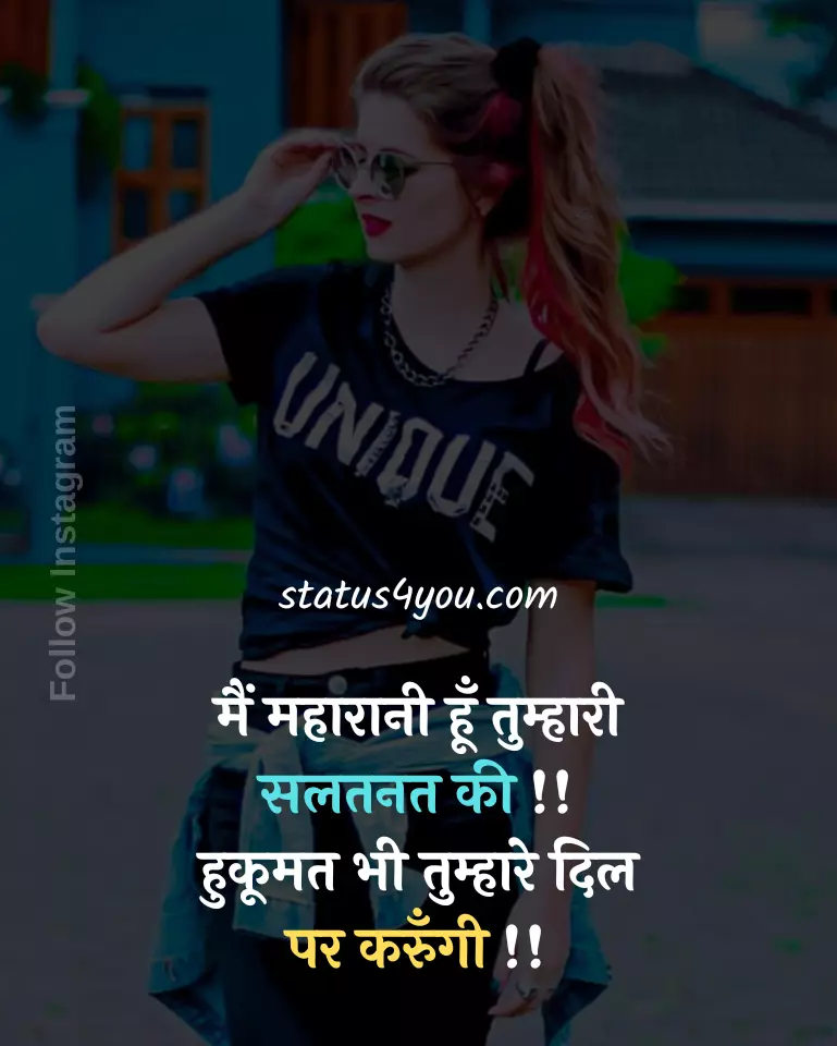 best dp for instagram
best dp for instagram for girls
best instagram dp for boys
best couple dp for instagram
best pics for instagram dp
best cute dp for instagram
best dp for instagram download
best images for instagram dp
best attitude dp for instagram
best love dp for instagram
best dp pics for instagram
best hd dp for instagram
best attractive dp for instagram
best islamic dp for instagram
best dp for instagram hd
best dp images for instagram
best dp names for instagram
best captions for dp on instagram
best dp quotes for instagram
best wallpaper for instagram dp
best photo for instagram dp
best dp for instagram for boy
best funny dp for instagram
best instagram dp for men
best photos for instagram dp
best pic for dp instagram
best quotes for instagram dp
best shayari dp for instagram
the best dp for instagram
best app for full instagram dp
