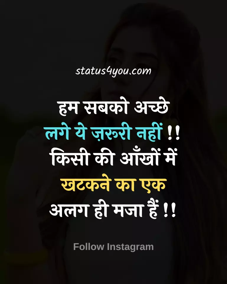 best dp for instagram
best dp for instagram for girls
best instagram dp for boys
best couple dp for instagram
best pics for instagram dp
best cute dp for instagram
best dp for instagram download
best images for instagram dp
best attitude dp for instagram
best love dp for instagram
best dp pics for instagram
best hd dp for instagram
best attractive dp for instagram
best islamic dp for instagram
best dp for instagram hd
best dp images for instagram
best dp names for instagram
best captions for dp on instagram
best dp quotes for instagram
best wallpaper for instagram dp
best photo for instagram dp
best dp for instagram for boy
best funny dp for instagram
best instagram dp for men
best photos for instagram dp
best pic for dp instagram
best quotes for instagram dp
best shayari dp for instagram
the best dp for instagram
best app for full instagram dp