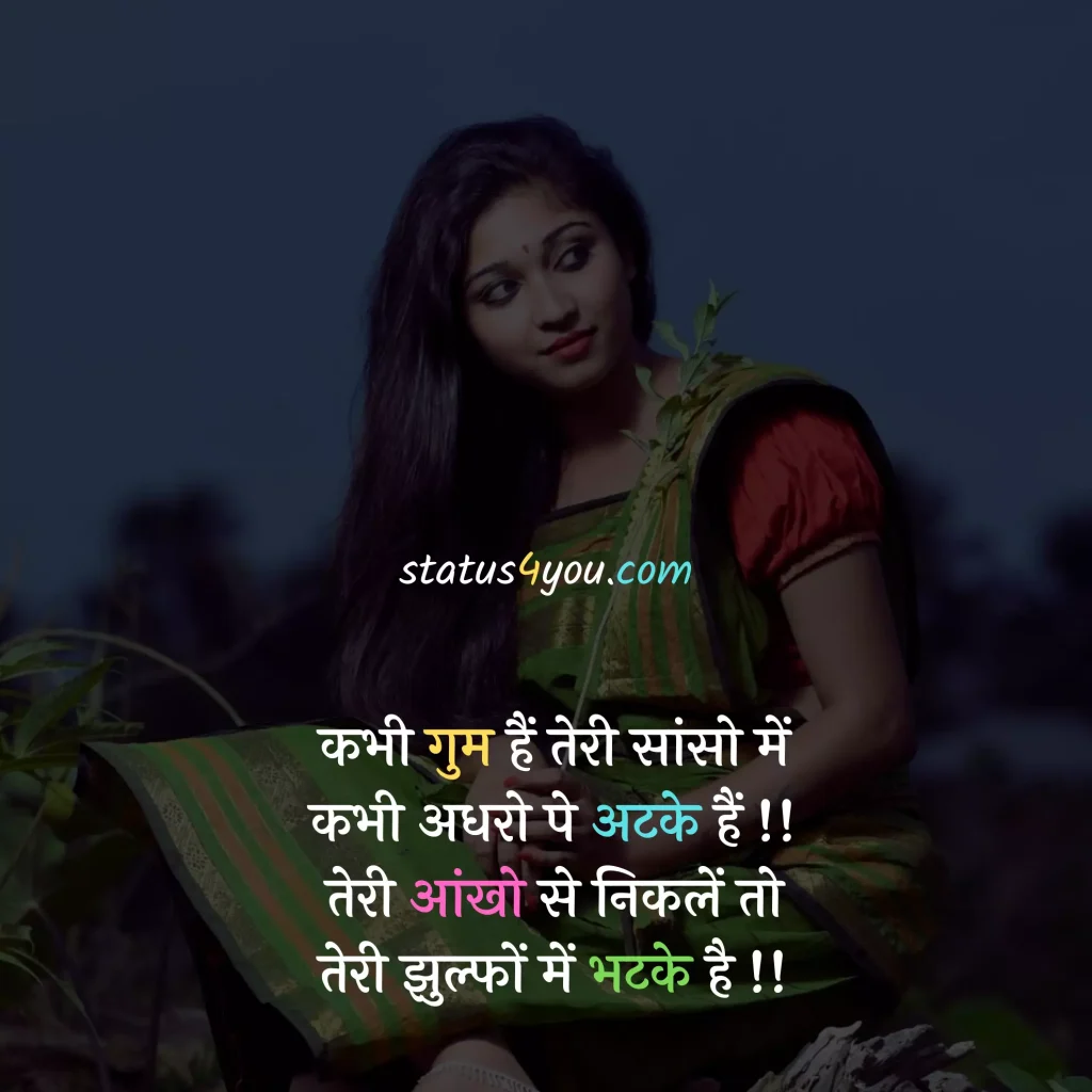 dil bhari shayari,
sad dard bhari shayari,
gam bhari,
dardnak shayari,
dukh shayari hindi,
dard bhari sad shayari,
life dard shayari,
dard bhari shayari in hindi text,
dard bhari shayari dikhaye,
dard bhari dp,
gam bhare photo,
dukh ki shayari,
dard bhare sher,
dard bhari image,
dard bhari shayari download,
gam bhari shayari hindi mein,
dukh dard shayari,
dard bhare photo,
bahut dard hai,
dard bhare images,
dukh bhari shayari hindi me,
shayari dard nak,
dard bhari baatein,
dard bhari shayari boy,
bahut dard hota hai shayari,
dard bhara photo,
dard bhari shayari hindi image,
dard par shayari,
good morning dard bhari shayari,
gam bhare gana,
khud ka dard shayari,
dard msg,
dard pe shayari,
dard shayari in hindi love,
dard bhari shayari image hd,
gam wala status,
dard bhare quotes hindi,
gam bhare song,
bewafai ghazal,
dard bhari good night,
dard hindi mein,
dard bhare gana,
dukh bhari image,
gam ki shayari,

