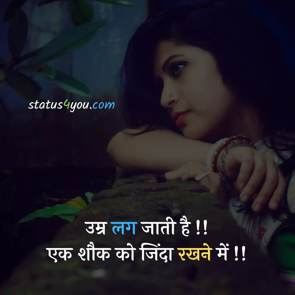 dil bhari shayari,
sad dard bhari shayari,
gam bhari,
dardnak shayari,
dukh shayari hindi,
dard bhari sad shayari,
life dard shayari,
dard bhari shayari in hindi text,
dard bhari shayari dikhaye,
dard bhari dp,
gam bhare photo,
dukh ki shayari,
dard bhare sher,
dard bhari image,
dard bhari shayari download,
gam bhari shayari hindi mein,
dukh dard shayari,
dard bhare photo,
bahut dard hai,
dard bhare images,
dukh bhari shayari hindi me,
shayari dard nak,
dard bhari baatein,
dard bhari shayari boy,
bahut dard hota hai shayari,
dard bhara photo,
dard bhari shayari hindi image,
dard par shayari,
good morning dard bhari shayari,
gam bhare gana,
khud ka dard shayari,
dard msg,
dard pe shayari,
dard shayari in hindi love,
dard bhari shayari image hd,
gam wala status,
dard bhare quotes hindi,
gam bhare song,
bewafai ghazal,
dard bhari good night,
dard hindi mein,
dard bhare gana,
dukh bhari image,
gam ki shayari,

