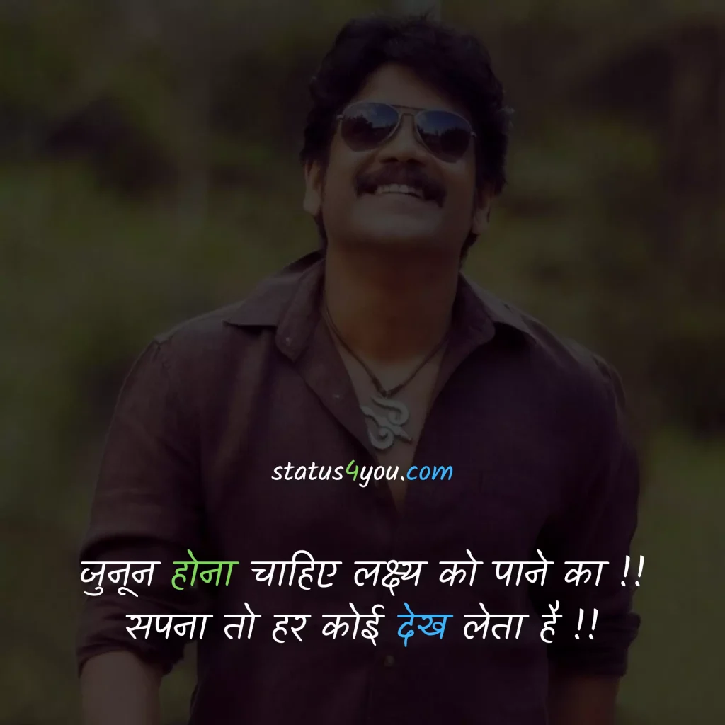 dil bhari shayari,
sad dard bhari shayari,
gam bhari,
dardnak shayari,
dukh shayari hindi,
dard bhari sad shayari,
life dard shayari,
dard bhari shayari in hindi text,
dard bhari shayari dikhaye,
dard bhari dp,
gam bhare photo,
dukh ki shayari,
dard bhare sher,
dard bhari image,
dard bhari shayari download,
gam bhari shayari hindi mein,
dukh dard shayari,
dard bhare photo,
bahut dard hai,
dard bhare images,
dukh bhari shayari hindi me,
shayari dard nak,
dard bhari baatein,
dard bhari shayari boy,
bahut dard hota hai shayari,
dard bhara photo,
dard bhari shayari hindi image,
dard par shayari,
good morning dard bhari shayari,
gam bhare gana,
khud ka dard shayari,
dard msg,
dard pe shayari,
dard shayari in hindi love,
dard bhari shayari image hd,
gam wala status,
dard bhare quotes hindi,
gam bhare song,
bewafai ghazal,
dard bhari good night,
dard hindi mein,
dard bhare gana,
dukh bhari image,
gam ki shayari,

