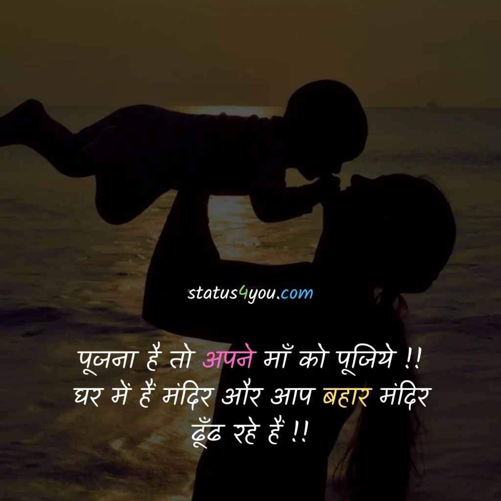 dil bhari shayari,
sad dard bhari shayari,
gam bhari,
dardnak shayari,
dukh shayari hindi,
dard bhari sad shayari,
life dard shayari,
dard bhari shayari in hindi text,
dard bhari shayari dikhaye,
dard bhari dp,
gam bhare photo,
dukh ki shayari,
dard bhare sher,
dard bhari image,
dard bhari shayari download,
gam bhari shayari hindi mein,
dukh dard shayari,
dard bhare photo,
bahut dard hai,
dard bhare images,
dukh bhari shayari hindi me,
shayari dard nak,
dard bhari baatein,
dard bhari shayari boy,
bahut dard hota hai shayari,
dard bhara photo,
dard bhari shayari hindi image,
dard par shayari,
good morning dard bhari shayari,
gam bhare gana,
khud ka dard shayari,
dard msg,
dard pe shayari,
dard shayari in hindi love,
dard bhari shayari image hd,
gam wala status,
dard bhare quotes hindi,
gam bhare song,
bewafai ghazal,
dard bhari good night,
dard hindi mein,
dard bhare gana,
dukh bhari image,
gam ki shayari,


