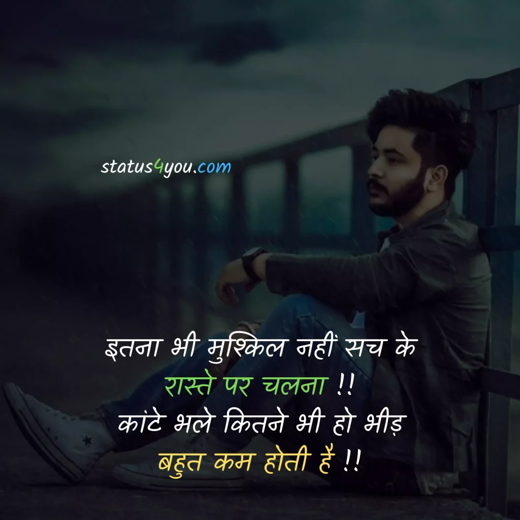 dil bhari shayari,
sad dard bhari shayari,
gam bhari,
dardnak shayari,
dukh shayari hindi,
dard bhari sad shayari,
life dard shayari,
dard bhari shayari in hindi text,
dard bhari shayari dikhaye,
dard bhari dp,
gam bhare photo,
dukh ki shayari,
dard bhare sher,
dard bhari image,
dard bhari shayari download,
gam bhari shayari hindi mein,
dukh dard shayari,
dard bhare photo,
bahut dard hai,
dard bhare images,
dukh bhari shayari hindi me,
shayari dard nak,
dard bhari baatein,
dard bhari shayari boy,
bahut dard hota hai shayari,
dard bhara photo,
dard bhari shayari hindi image,
dard par shayari,
good morning dard bhari shayari,
gam bhare gana,
khud ka dard shayari,
dard msg,
dard pe shayari,
dard shayari in hindi love,
dard bhari shayari image hd,
gam wala status,
dard bhare quotes hindi,
gam bhare song,
bewafai ghazal,
dard bhari good night,
dard hindi mein,
dard bhare gana,
dukh bhari image,
gam ki shayari,

