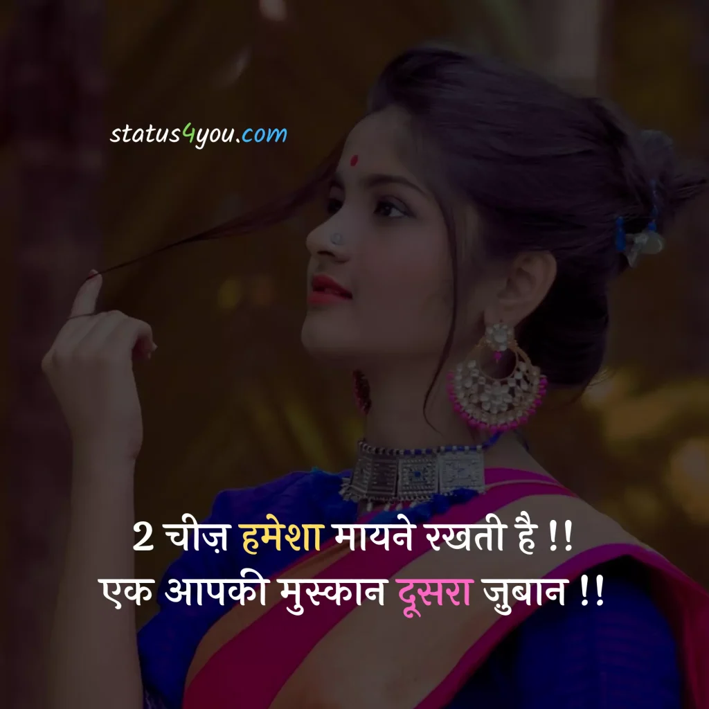 dil bhari shayari,
sad dard bhari shayari,
gam bhari,
dardnak shayari,
dukh shayari hindi,
dard bhari sad shayari,
life dard shayari,
dard bhari shayari in hindi text,
dard bhari shayari dikhaye,
dard bhari dp,
gam bhare photo,
dukh ki shayari,
dard bhare sher,
dard bhari image,
dard bhari shayari download,
gam bhari shayari hindi mein,
dukh dard shayari,
dard bhare photo,
bahut dard hai,
dard bhare images,
dukh bhari shayari hindi me,
shayari dard nak,
dard bhari baatein,
dard bhari shayari boy,
bahut dard hota hai shayari,
dard bhara photo,
dard bhari shayari hindi image,
dard par shayari,
good morning dard bhari shayari,
gam bhare gana,
khud ka dard shayari,
dard msg,
dard pe shayari,
dard shayari in hindi love,
dard bhari shayari image hd,
gam wala status,
dard bhare quotes hindi,
gam bhare song,
bewafai ghazal,
dard bhari good night,
dard hindi mein,
dard bhare gana,
dukh bhari image,
gam ki shayari,

