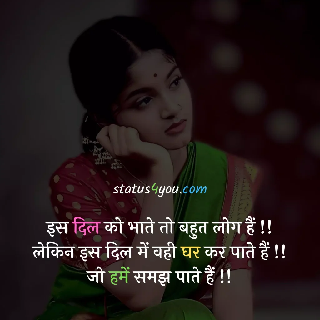 dil bhari shayari,
sad dard bhari shayari,
gam bhari,
dardnak shayari,
dukh shayari hindi,
dard bhari sad shayari,
life dard shayari,
dard bhari shayari in hindi text,
dard bhari shayari dikhaye,
dard bhari dp,
gam bhare photo,
dukh ki shayari,
dard bhare sher,
dard bhari image,
dard bhari shayari download,
gam bhari shayari hindi mein,
dukh dard shayari,
dard bhare photo,
bahut dard hai,
dard bhare images,
dukh bhari shayari hindi me,
shayari dard nak,
dard bhari baatein,
dard bhari shayari boy,
bahut dard hota hai shayari,
dard bhara photo,
dard bhari shayari hindi image,
dard par shayari,
good morning dard bhari shayari,
gam bhare gana,
khud ka dard shayari,
dard msg,
dard pe shayari,
dard shayari in hindi love,
dard bhari shayari image hd,
gam wala status,
dard bhare quotes hindi,
gam bhare song,
bewafai ghazal,
dard bhari good night,
dard hindi mein,
dard bhare gana,
dukh bhari image,
gam ki shayari,

