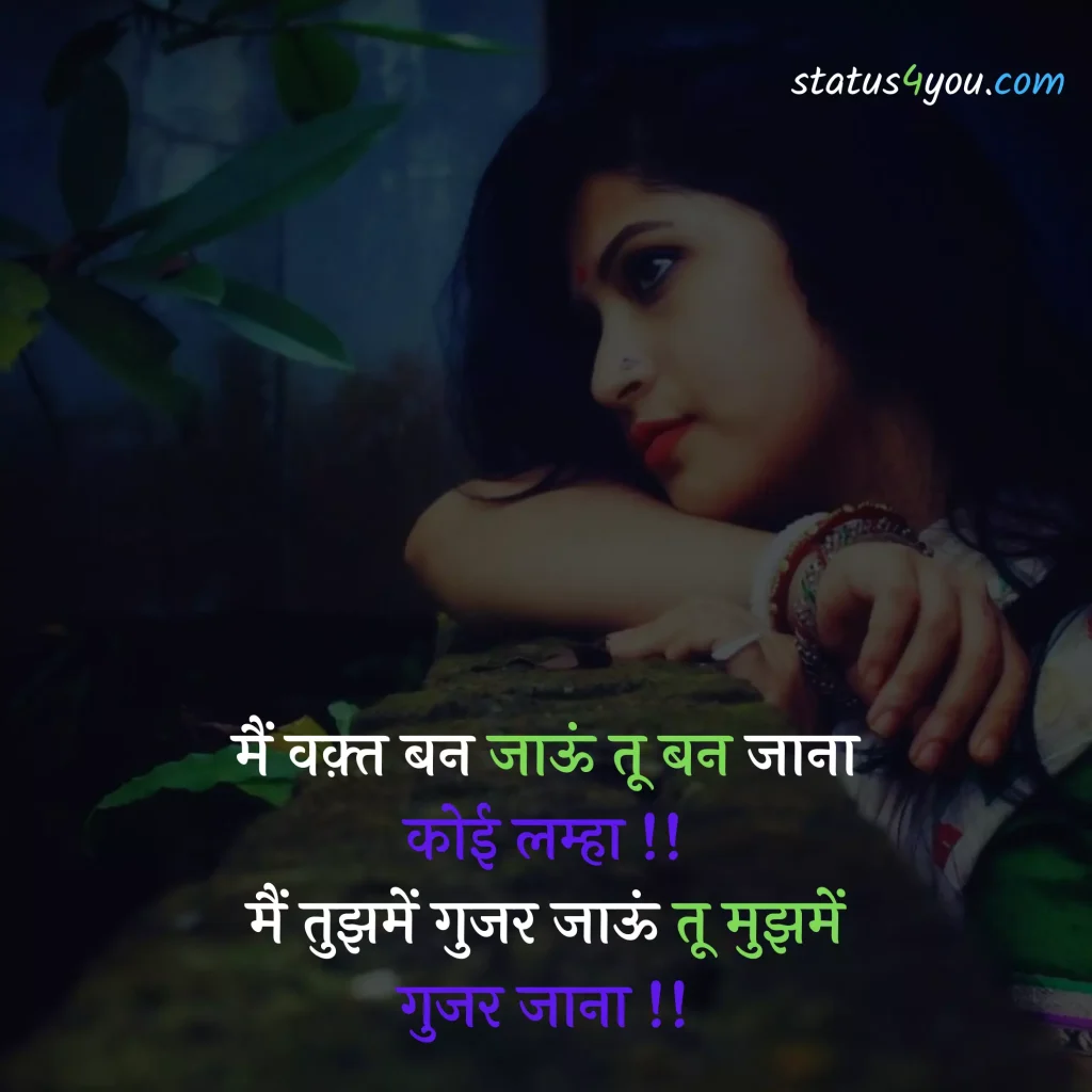 dil bhari shayari,
sad dard bhari shayari,
gam bhari,
dardnak shayari,
dukh shayari hindi,
dard bhari sad shayari,
life dard shayari,
dard bhari shayari in hindi text,
dard bhari shayari dikhaye,
dard bhari dp,
gam bhare photo,
dukh ki shayari,
dard bhare sher,
dard bhari image,
dard bhari shayari download,
gam bhari shayari hindi mein,
dukh dard shayari,
dard bhare photo,
bahut dard hai,
dard bhare images,
dukh bhari shayari hindi me,
shayari dard nak,
dard bhari baatein,
dard bhari shayari boy,
bahut dard hota hai shayari,
dard bhara photo,
dard bhari shayari hindi image,
dard par shayari,
good morning dard bhari shayari,
gam bhare gana,
khud ka dard shayari,
dard msg,
dard pe shayari,
dard shayari in hindi love,
dard bhari shayari image hd,
gam wala status,
dard bhare quotes hindi,
gam bhare song,
bewafai ghazal,
dard bhari good night,
dard hindi mein,
dard bhare gana,
dukh bhari image,
gam ki shayari,


