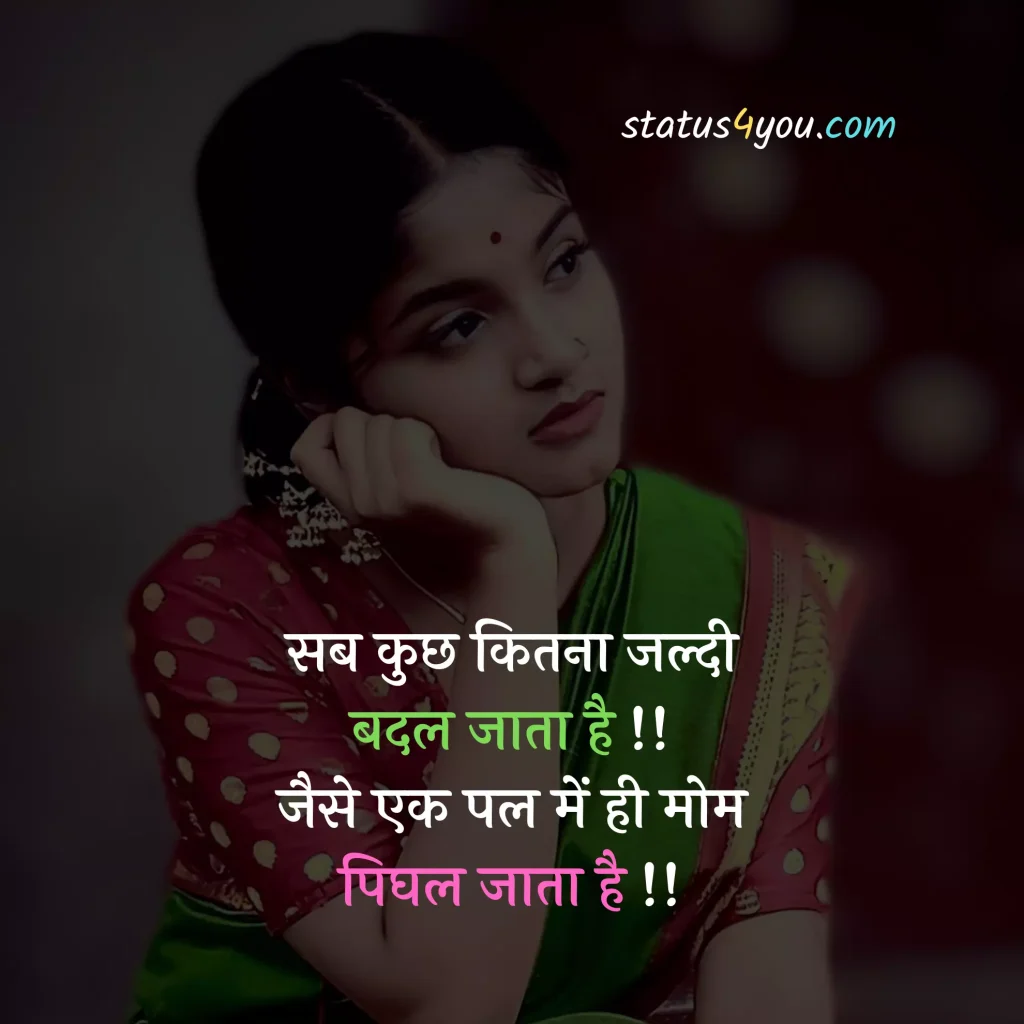 dil bhari shayari,
sad dard bhari shayari,
gam bhari,
dardnak shayari,
dukh shayari hindi,
dard bhari sad shayari,
life dard shayari,
dard bhari shayari in hindi text,
dard bhari shayari dikhaye,
dard bhari dp,
gam bhare photo,
dukh ki shayari,
dard bhare sher,
dard bhari image,
dard bhari shayari download,
gam bhari shayari hindi mein,
dukh dard shayari,
dard bhare photo,
bahut dard hai,
dard bhare images,
dukh bhari shayari hindi me,
shayari dard nak,
dard bhari baatein,
dard bhari shayari boy,
bahut dard hota hai shayari,
dard bhara photo,
dard bhari shayari hindi image,
dard par shayari,
good morning dard bhari shayari,
gam bhare gana,
khud ka dard shayari,
dard msg,
dard pe shayari,
dard shayari in hindi love,
dard bhari shayari image hd,
gam wala status,
dard bhare quotes hindi,
gam bhare song,
bewafai ghazal,
dard bhari good night,
dard hindi mein,
dard bhare gana,
dukh bhari image,
gam ki shayari,

